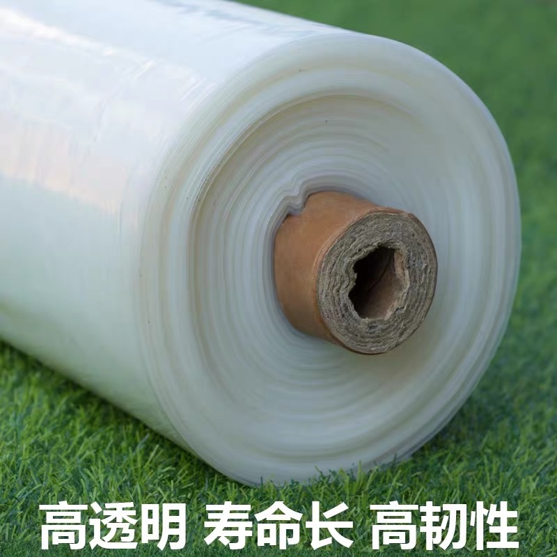 江门市果树反光膜农用薄膜 - 方案